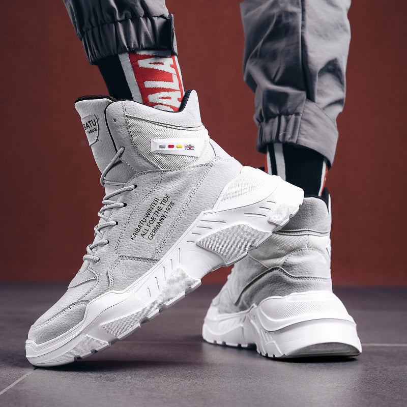 Men's High-Top Heightening Casual Shoes