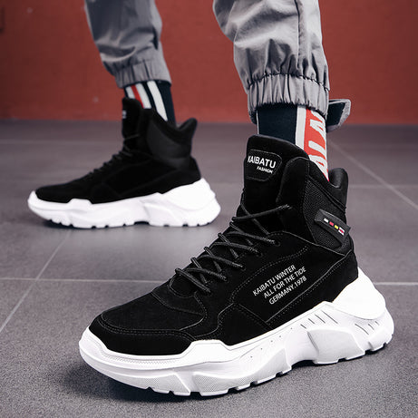 Men's High-Top Heightening Casual Shoes