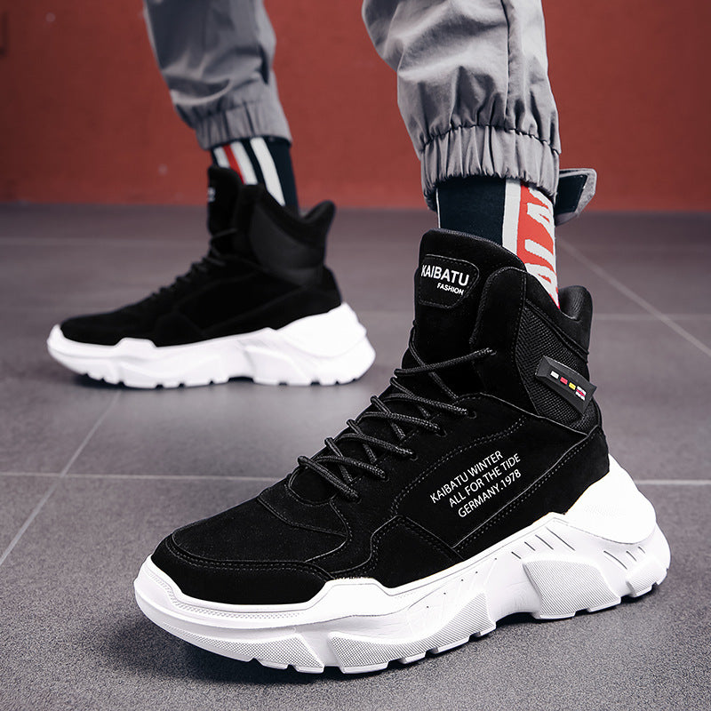 Men's High-Top Heightening Casual Shoes