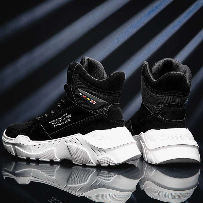 Men's High-Top Heightening Casual Shoes