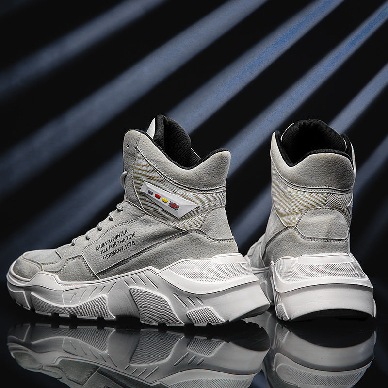 Men's High-Top Heightening Casual Shoes