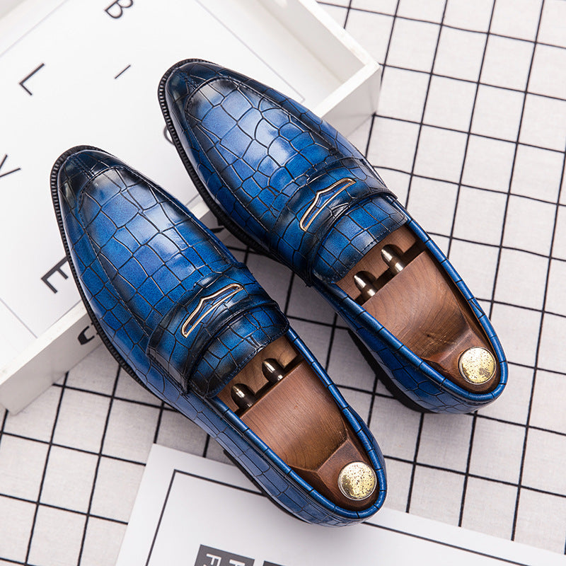 Men's British Style Leather Formal Trendy Shoes