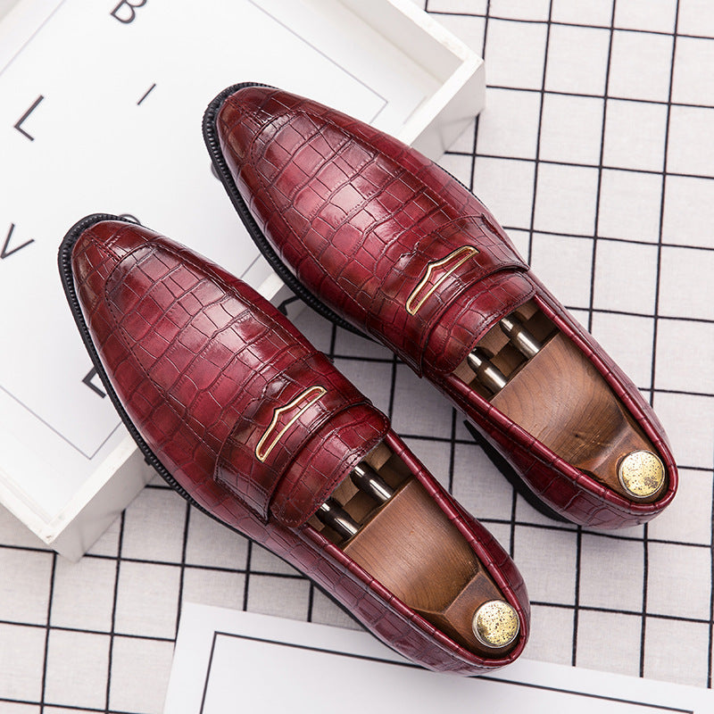 Men's British Style Leather Formal Trendy Shoes