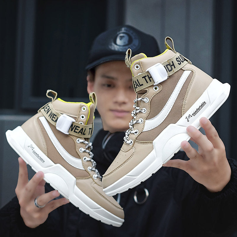 Men's Trend Versatile High-Top Casual Shoes