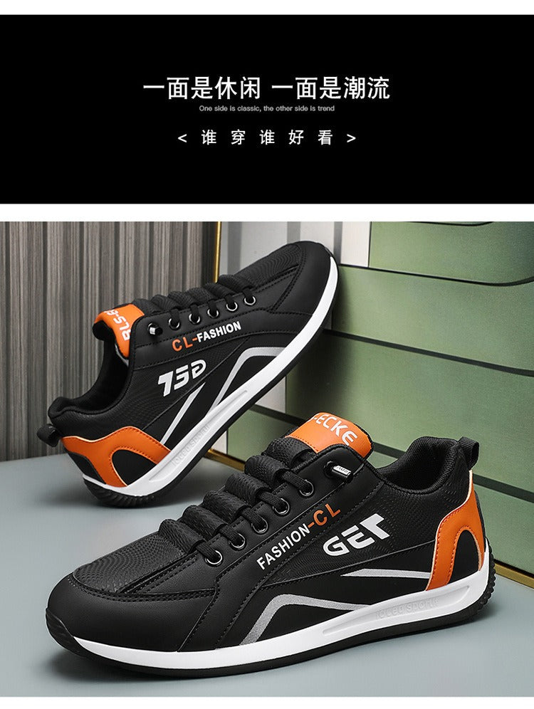 Men's Trendy Fashion Casual Shoes