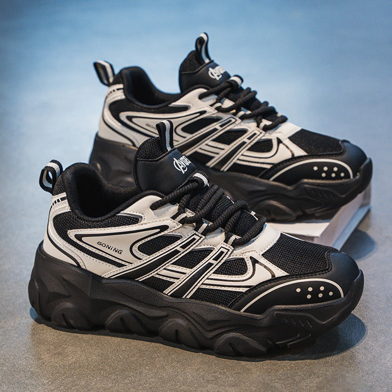 Men's Trend Versatile Casual Shoes