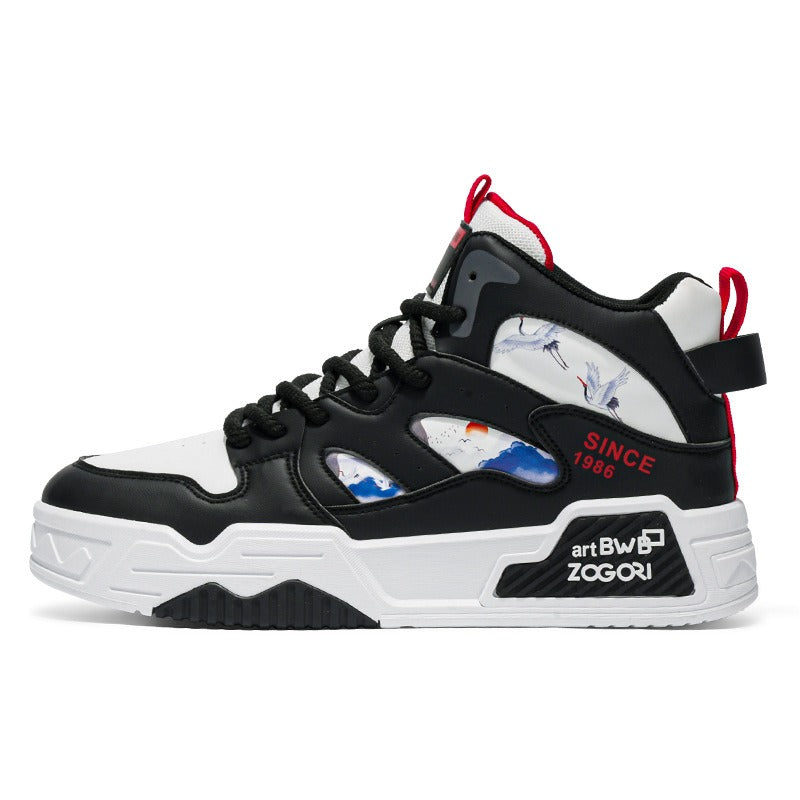 Men's Breathable Leisure Trendy Casual Shoes