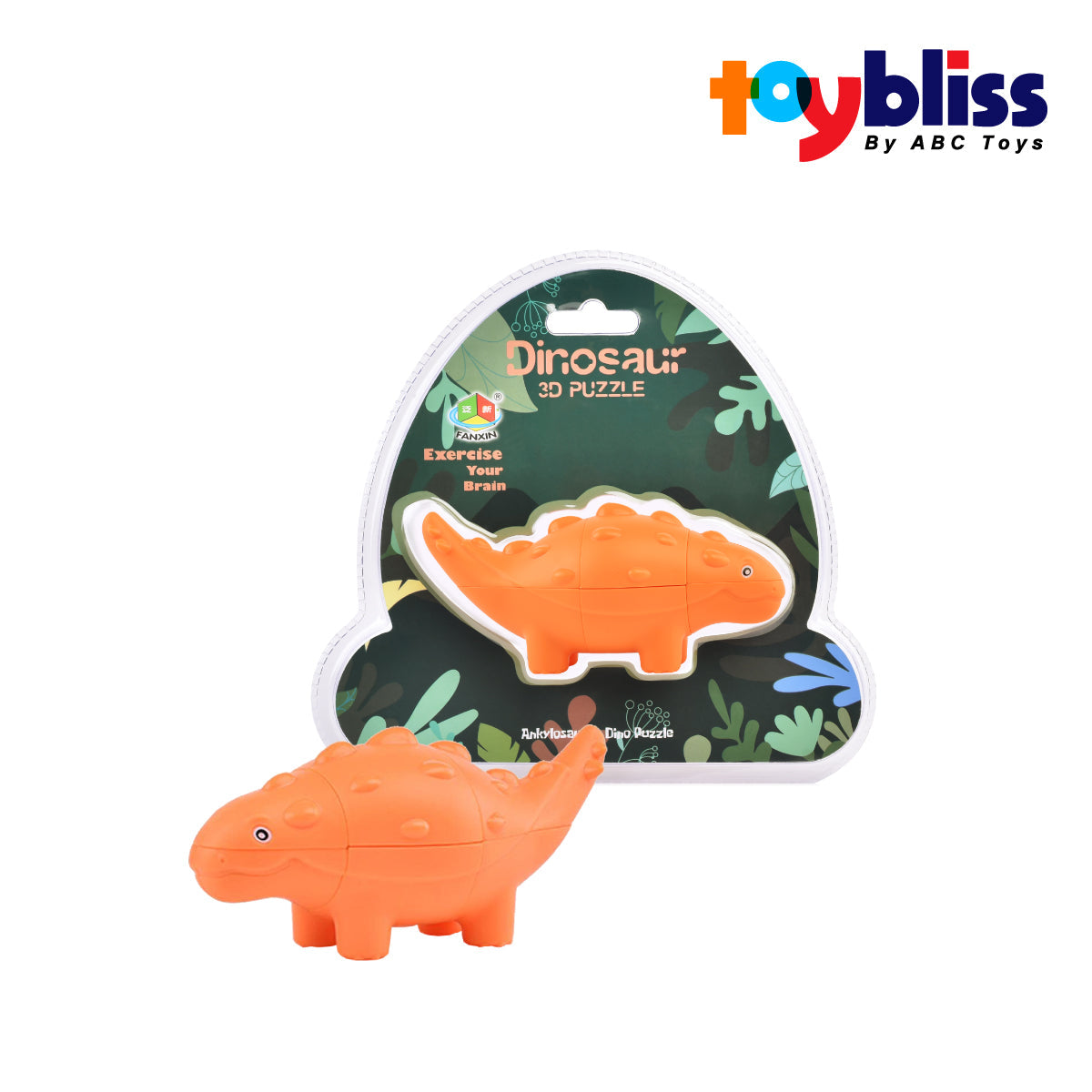 Toybliss Ankylosaurus Dino Puzzle (FX8524), Ages 3+ (Clearance Sales)