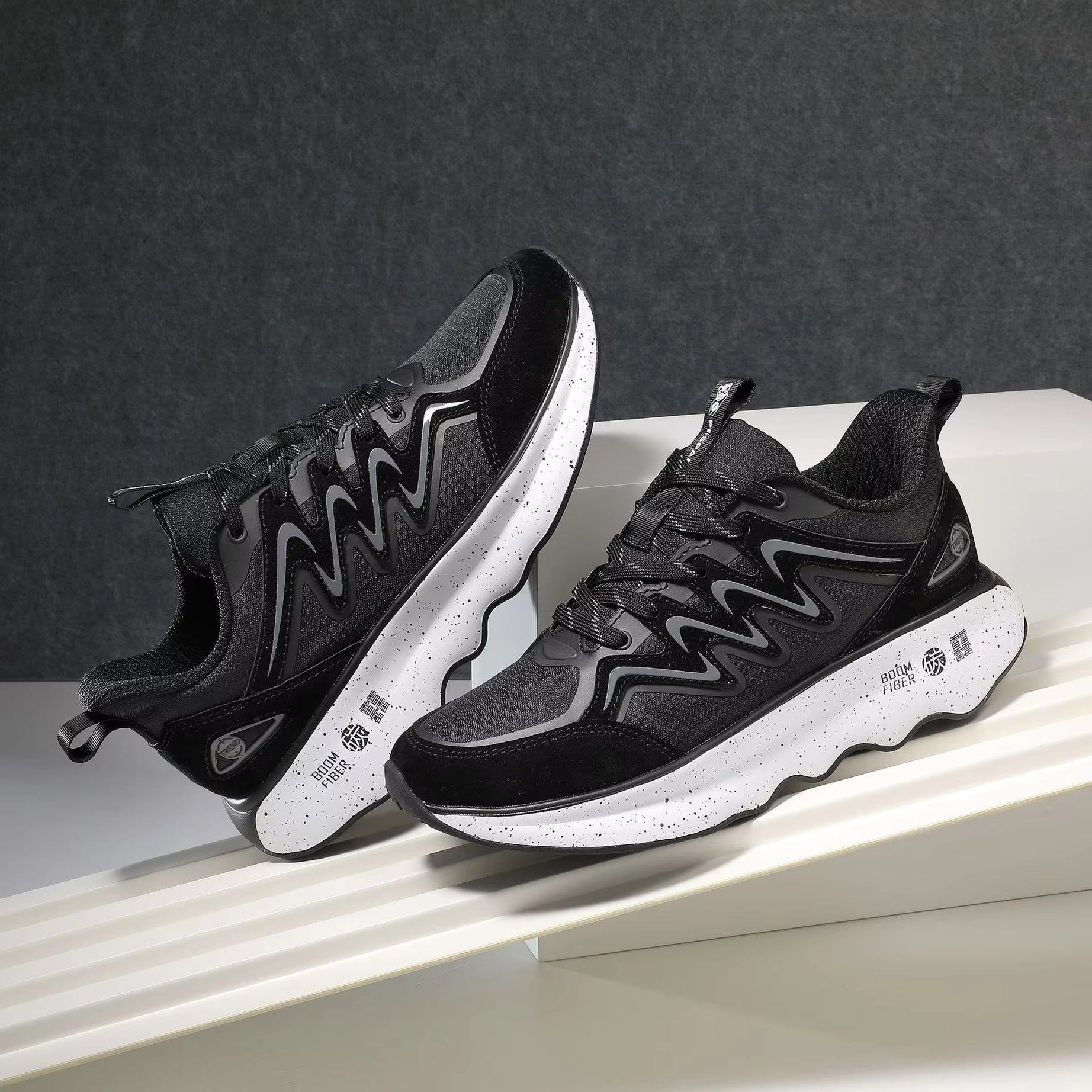 Men's Breathable Casual Casual Shoes