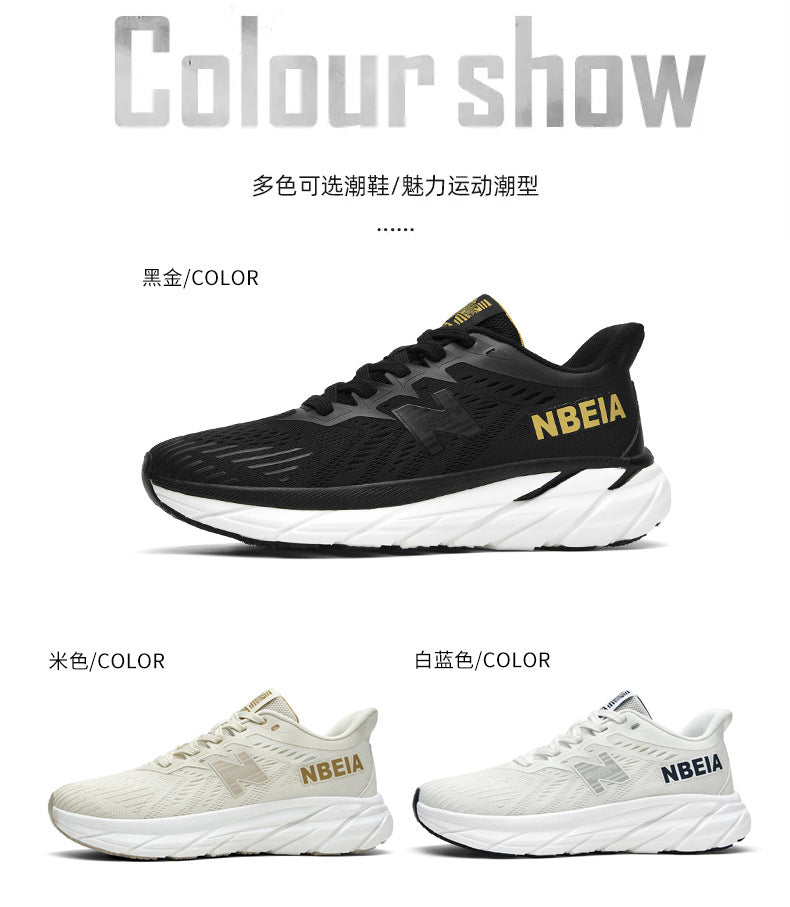 Men's Hollow Breathable Casual Mesh Shoes