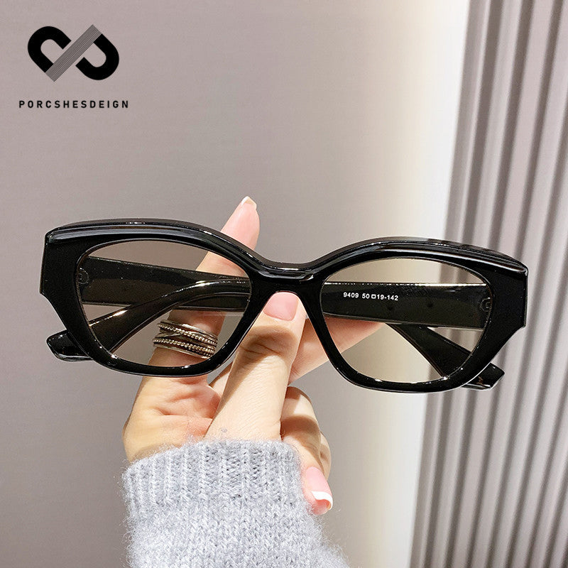 Women's Fashion Sunshade Anti-ultraviolet Sunglasses
