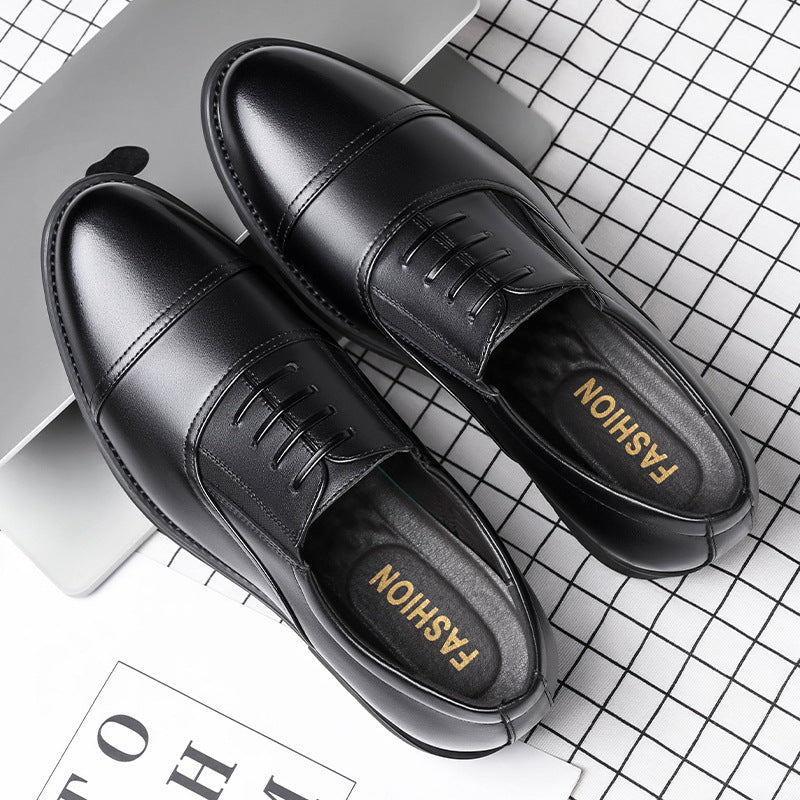 Men's Leather British Style Trendy Casual Shoes