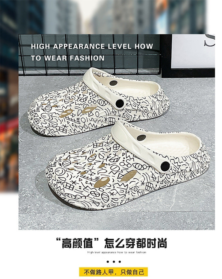 Men's Summer Fashion Breathable Sandals