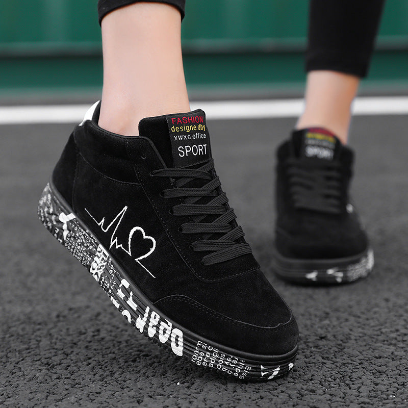 Men's Fashion Trendy Leather Casual Shoes