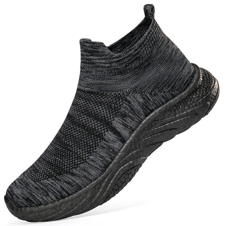 Men's Breathable Lightweight Casual Shoes