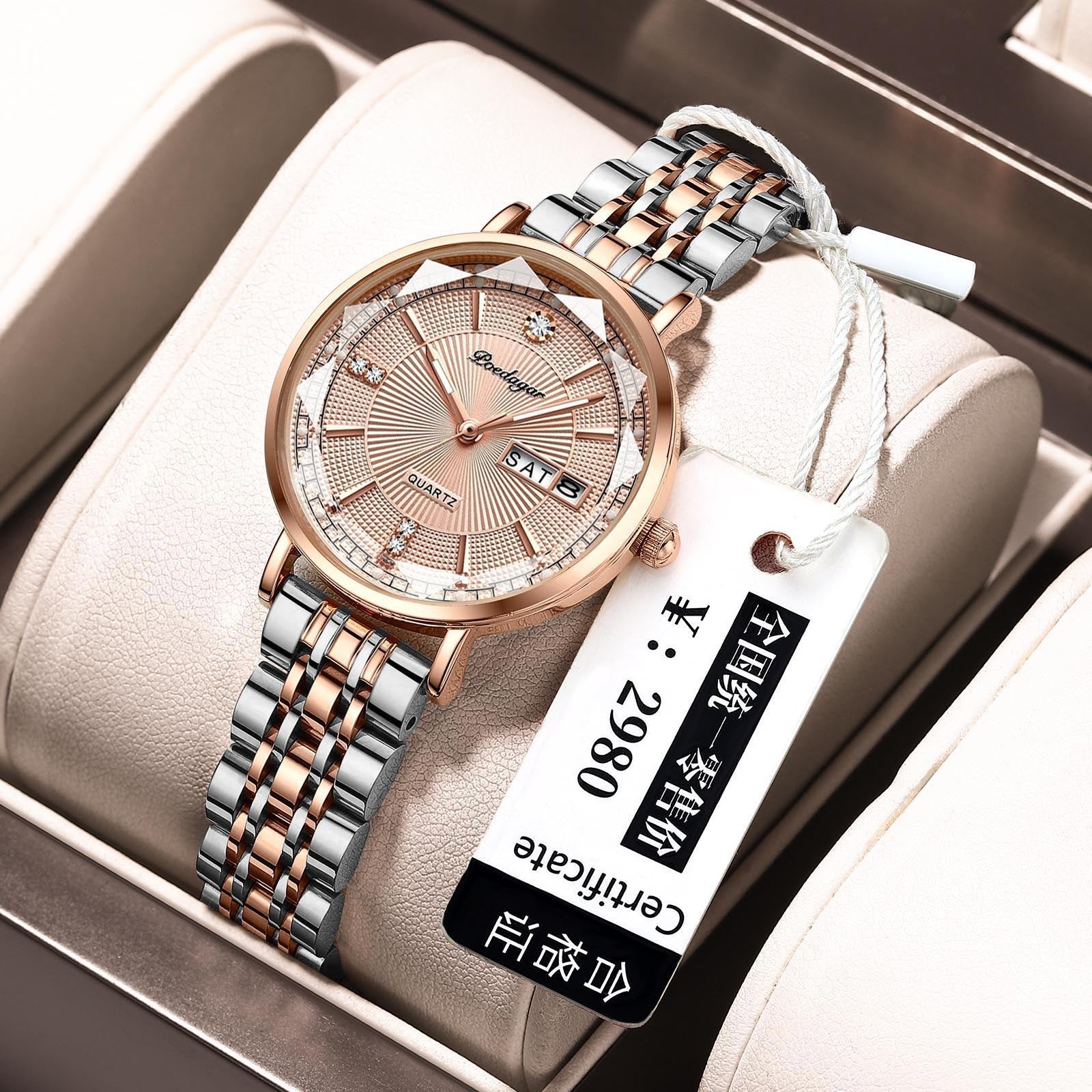 Women's Trendy Double Calendar Watch
