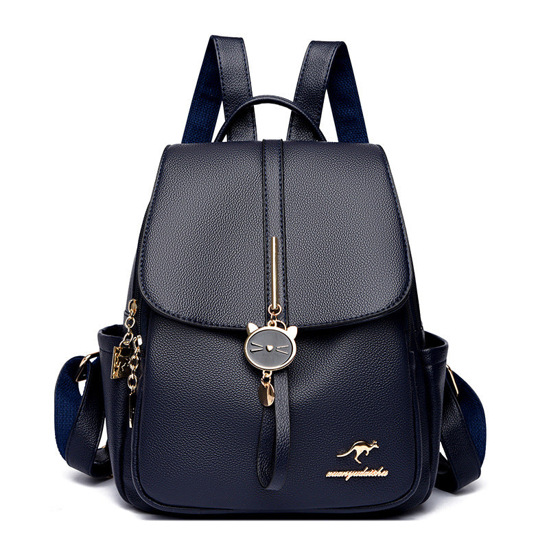 Women's Leather Trendy Backpack