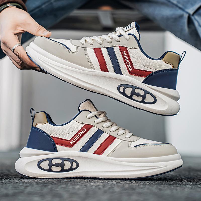 Men's Leather Trendy Comfortable Casual Shoes