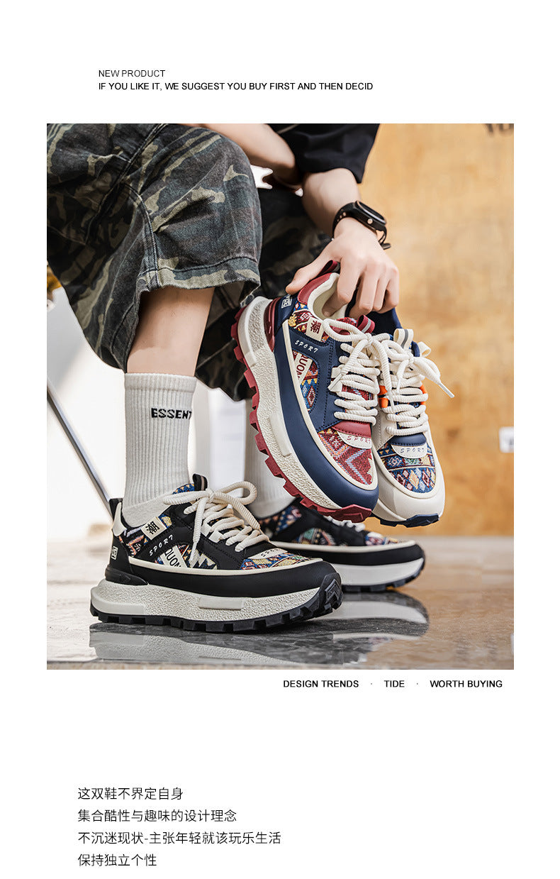 Men's Sneakers Comfortable Casual Shoes