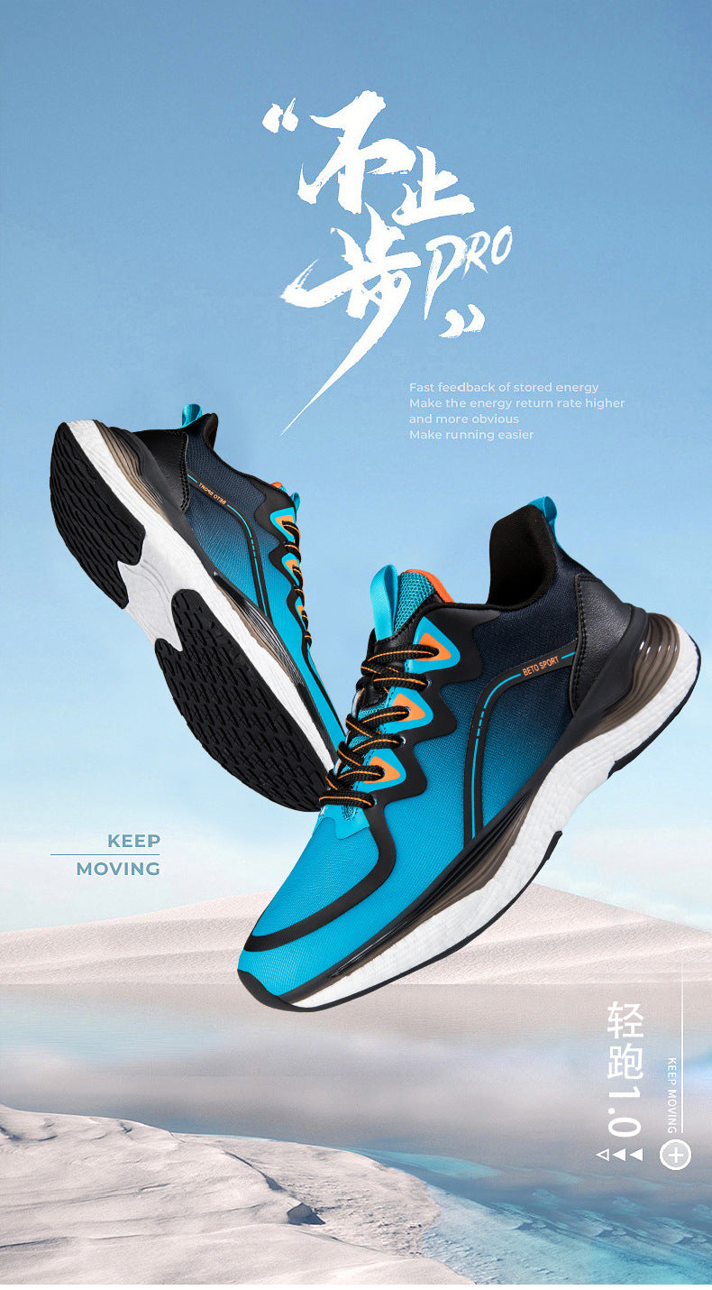 Men's Versatile Ultra-Light Running Shoes