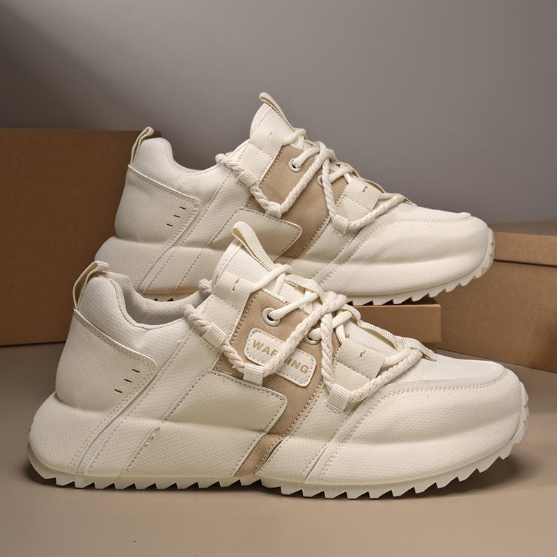 Men's Comfortable Versatile Trendy Casual Shoes