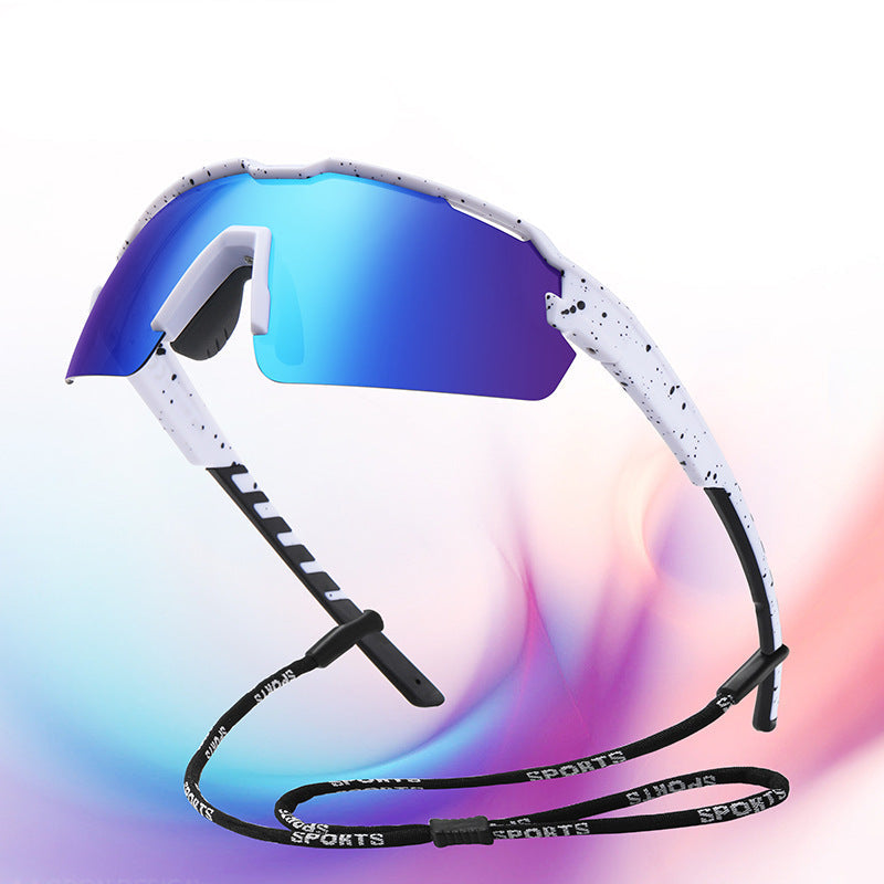 Men's Outdoor Riding Colorful Myopia Sports Sunglasses