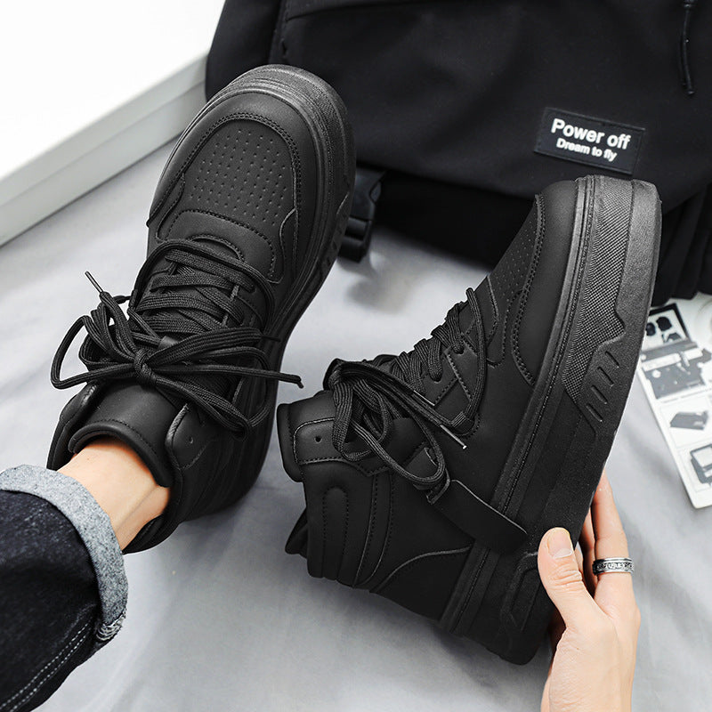 Men's Personalized Trend Lace-up Casual Shoes