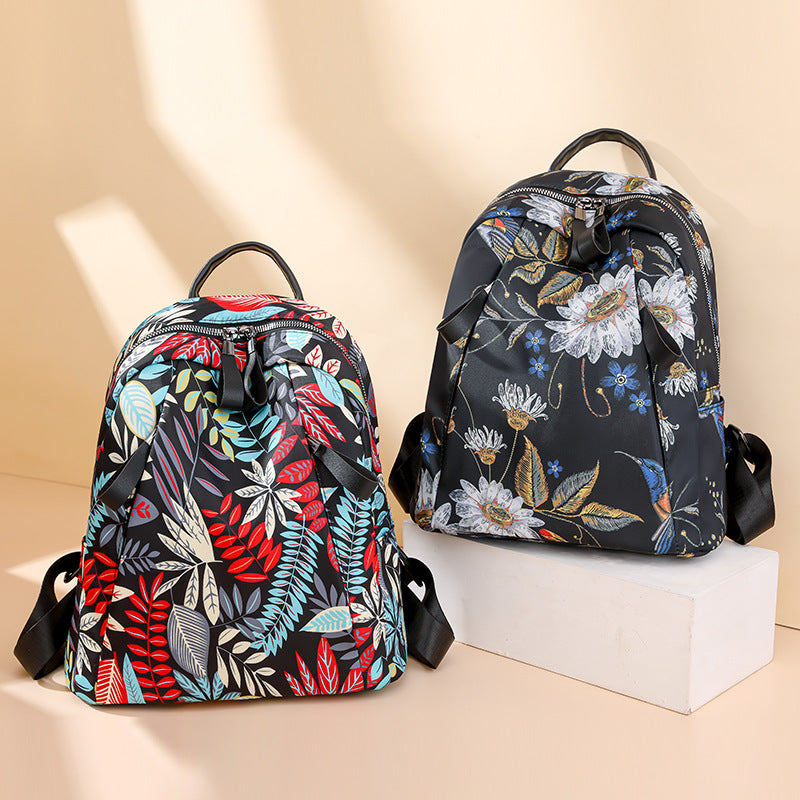 Women's Trendy Colorful Print Casual Backpack