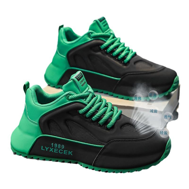 Men's Leather Thick-soled Versatile Casual Shoes