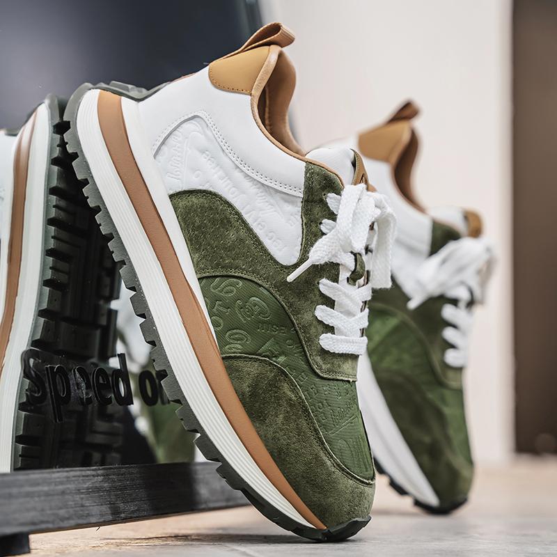 Men's Fashion Versatile Trendy Casual Shoes