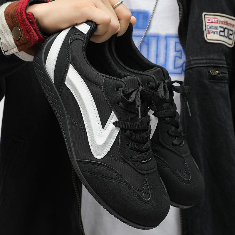 Men's Comfortable Trendy Casual Shoes