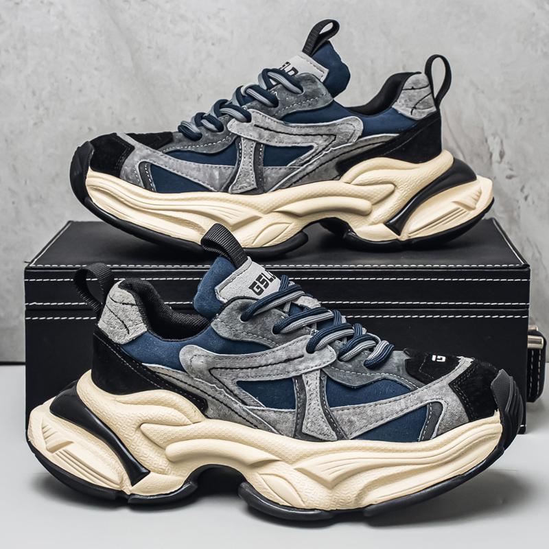 Men's Fashion Trend Versatile Casual Shoes