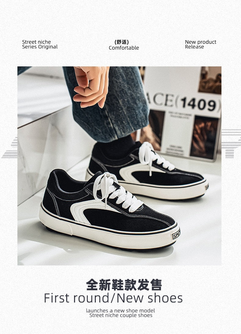 Men's Fashion Trend Versatile Casual Shoes
