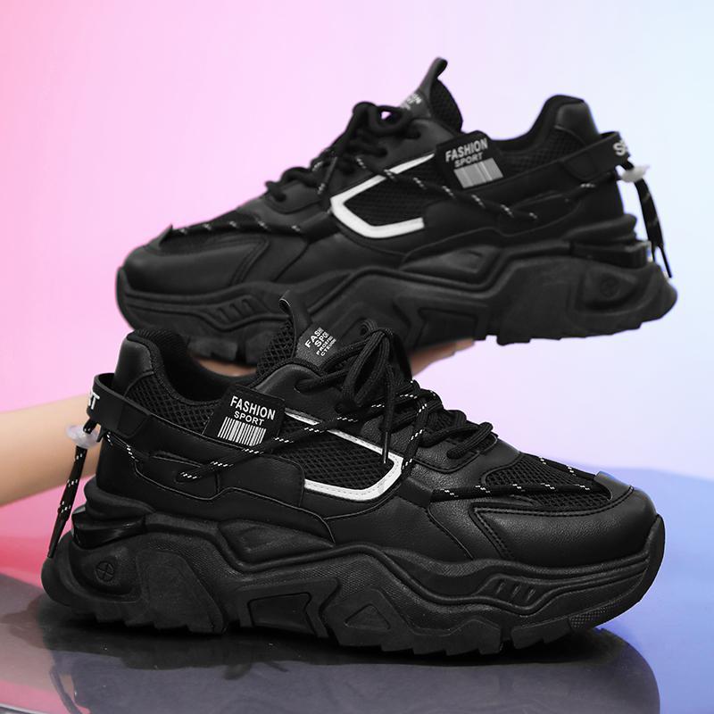 Men's Fashion Trend Versatile Casual Shoes