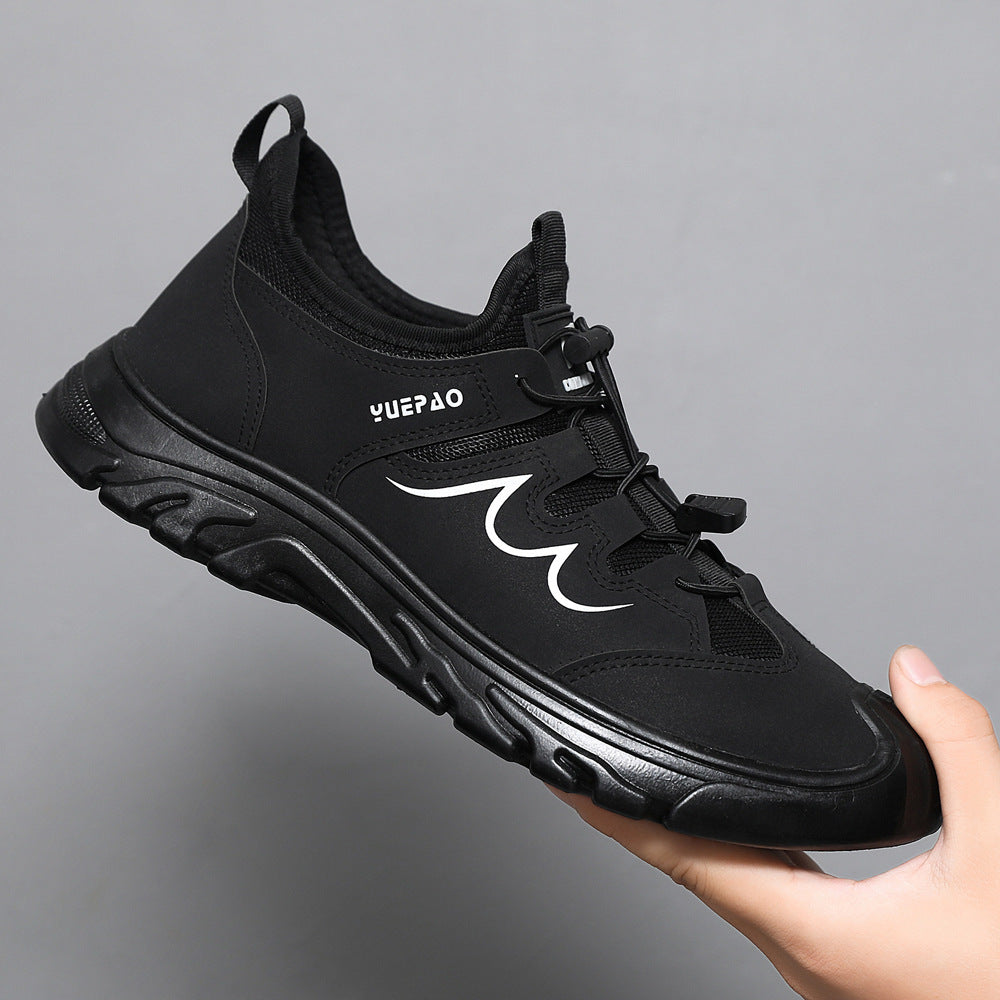 Men's Versatile Trend Outdoor Casual Shoes