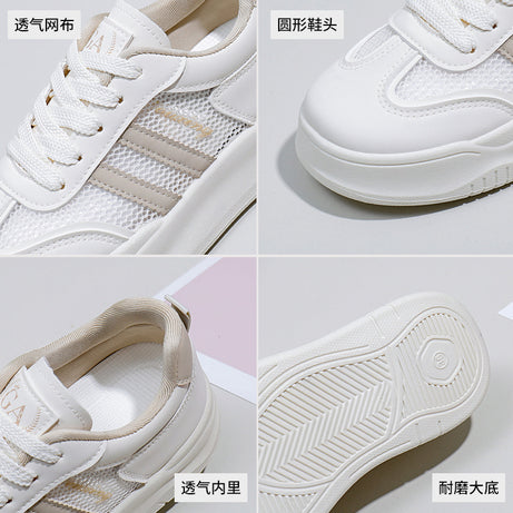 Women's Breathable Casual Fashion Sneakers
