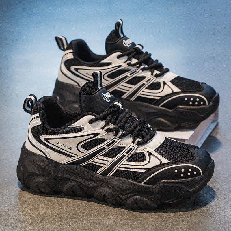 Men's Trend Versatile Casual Shoes