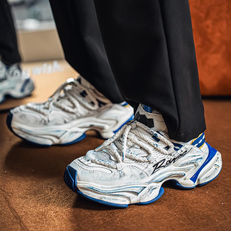 Men's Fashion Trend Versatile Casual Shoes