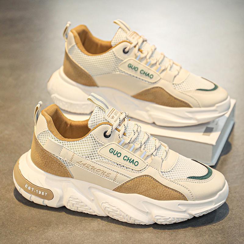 Men's Fashion Versatile Thick-soled Casual Shoes