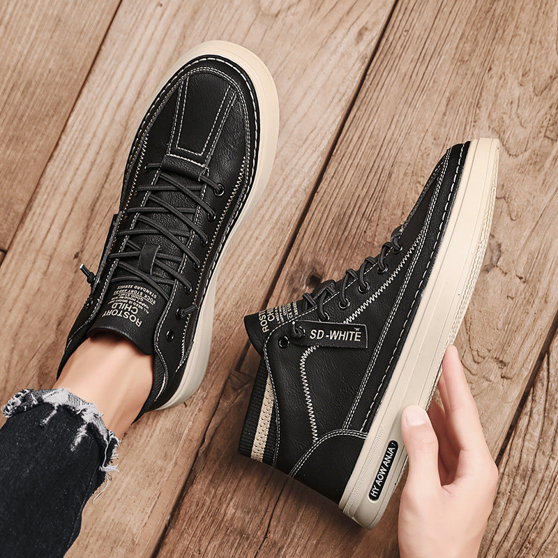 Men's Versatile Fashion Trendy Casual Shoes