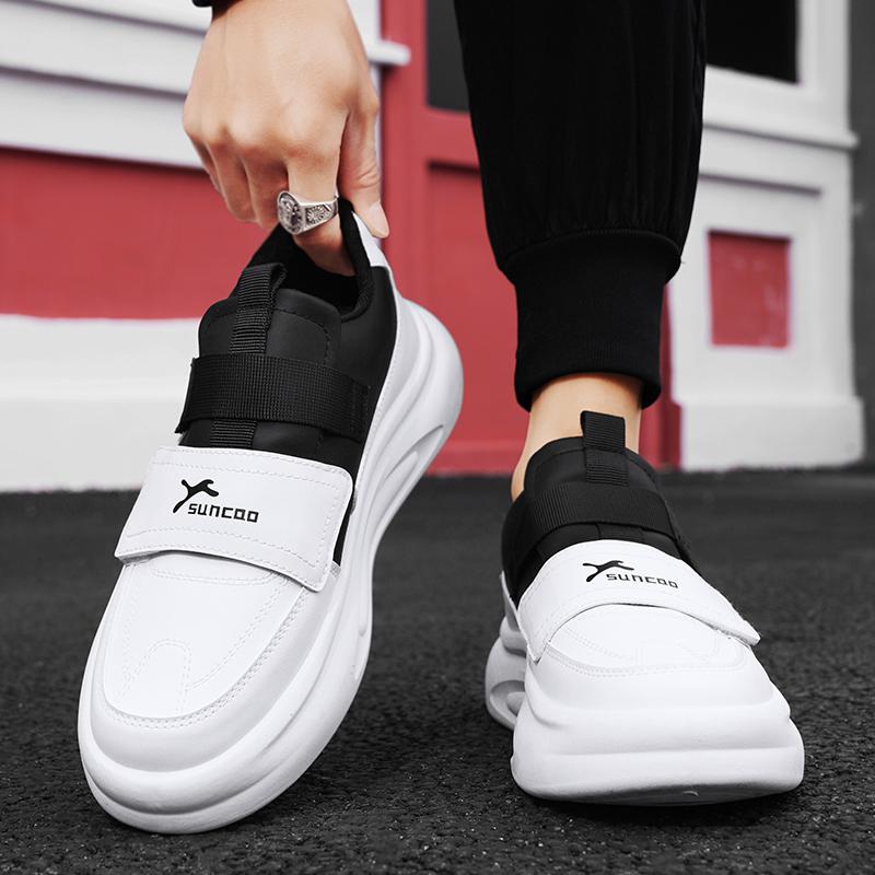 Men's Comfortable Versatile Trend Casual Shoes