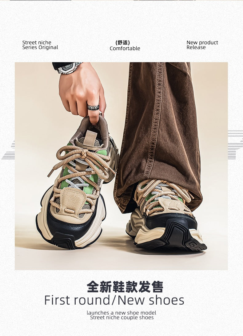 Men's Fashion Versatile Casual Shoes