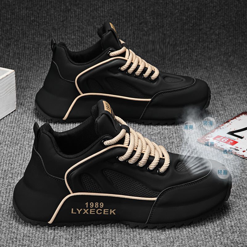 Men's Leather Thick-soled Versatile Casual Shoes