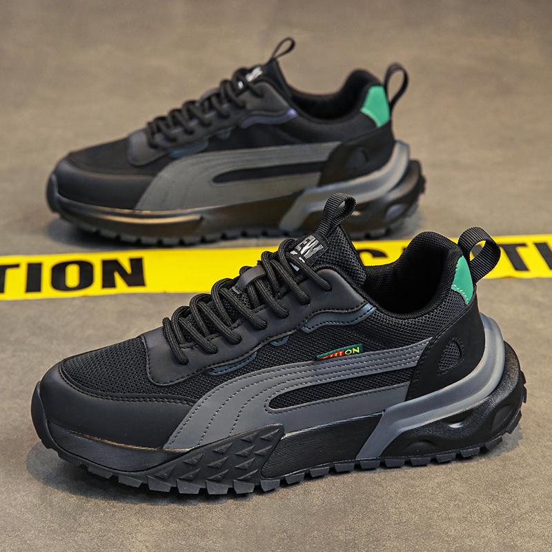 Men's Versatile Comfortable Trendy Running Shoes