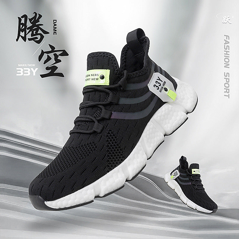 Men's Breathable Mesh Soft Sole Shoes