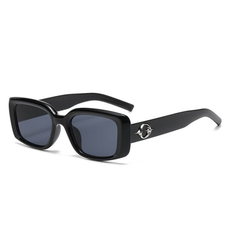 Women's Versatile Anti-ultraviolet Sunglasses