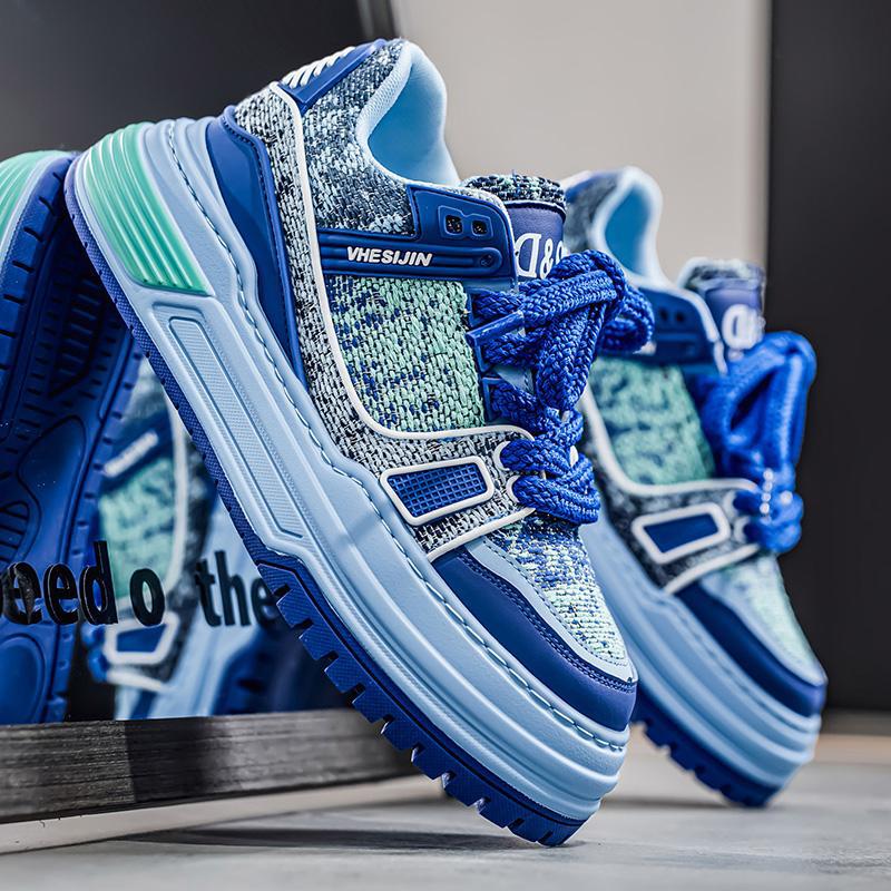 Men's Fashion Trend Versatile Casual Shoes