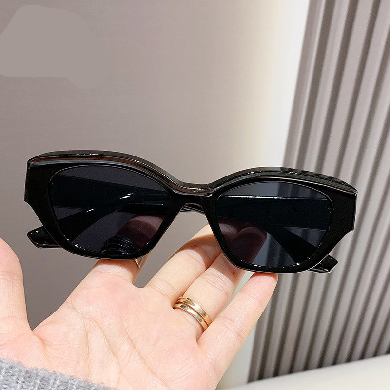 Women's Fashion Sunshade Anti-ultraviolet Sunglasses