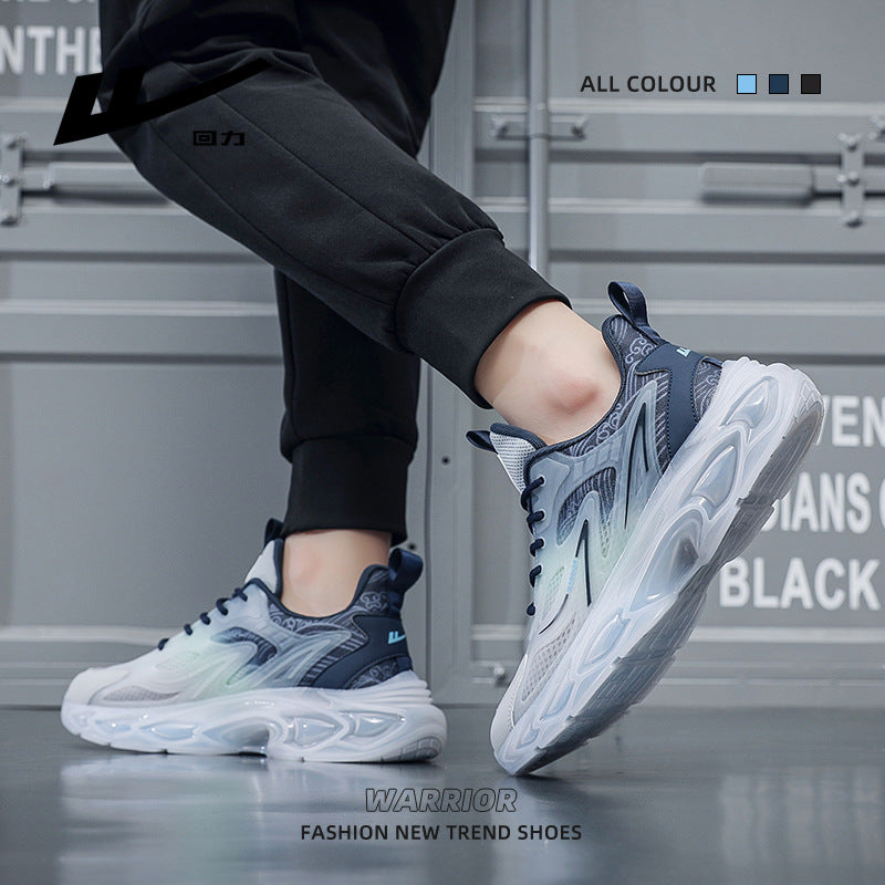 Men's Breathable Trendy Running Shoes