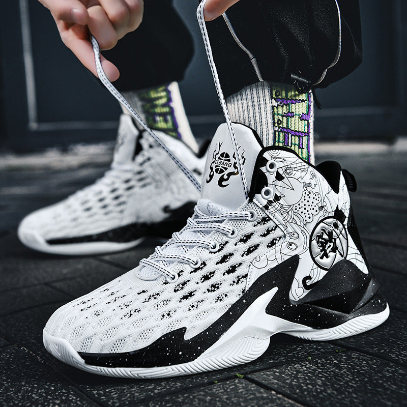 Men's Basketball Training Sports Shoes